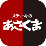 あさくま android application logo